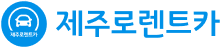 [object Object] 로고